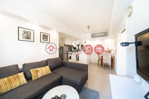 Property for Sale at To Li Garden with 1 Bedroom | To Li Garden 桃李園 _0