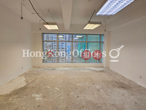 堅雄商業大廈寫字樓租單位出租 | 堅雄商業大廈 Keen Hung Commercial Building _0