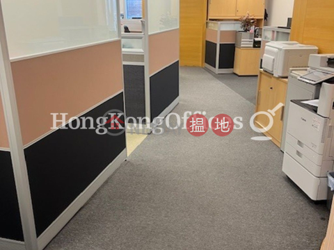Office Unit for Rent at Infinitus Plaza, Infinitus Plaza 無限極廣場 | Western District (HKO-67715-AHHR)_0