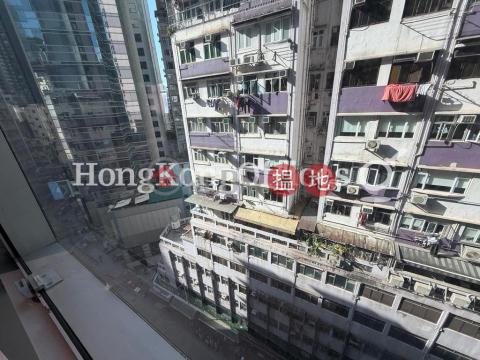 Office Unit for Rent at Oriental Crystal Commercial Building | Oriental Crystal Commercial Building 中晶商業大廈 _0