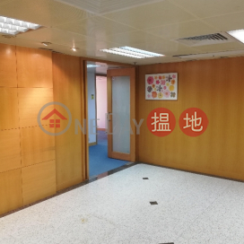 TEL: 98755238, Yue Xiu Building 越秀大廈 | Wan Chai District (KEVIN-9902739450)_0