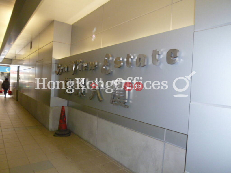 HK$ 49,500/ month, Sea View Estate Eastern District Industrial Unit for Rent at Sea View Estate