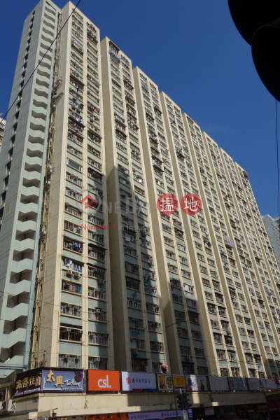 太安樓 (61- 68室) ((Flat 61 - 68) Tai On Building) 西灣河|搵地(OneDay)(4)