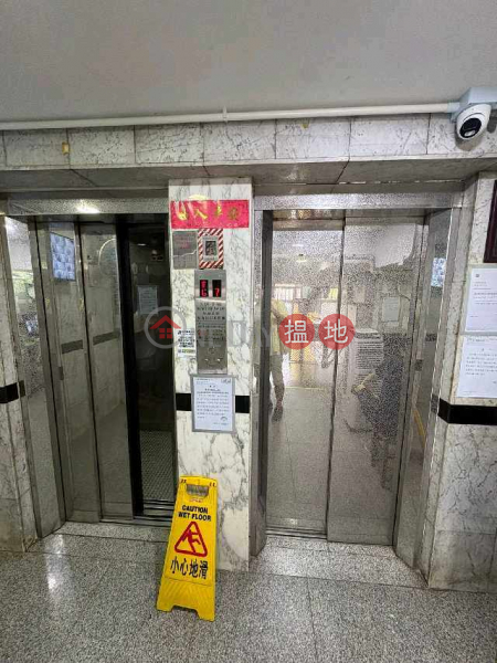 Property Search Hong Kong | OneDay | Residential | Rental Listings 你的句Includes bed, mattress, quality bedding, and a refrigerator. An exceptionally long rent-free period is available. Please enquire further.