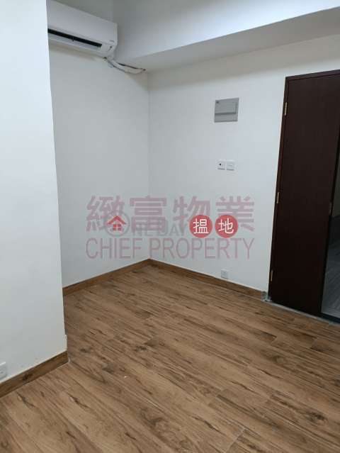 內廁, Galaxy Factory Building 嘉時工廠大廈 | Wong Tai Sin District (140677)_0