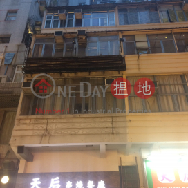 91 Electric Road,Causeway Bay, Hong Kong Island