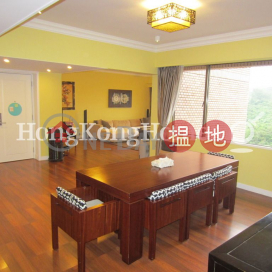 4 Bedroom Luxury Unit at Parkview Heights Hong Kong Parkview | For Sale | Parkview Heights Hong Kong Parkview 陽明山莊 摘星樓 _0
