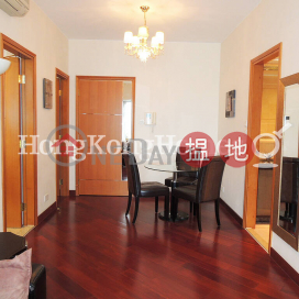 1 Bed Unit at The Arch Star Tower (Tower 2) | For Sale