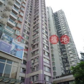 Seaview Building,North Point, Hong Kong Island