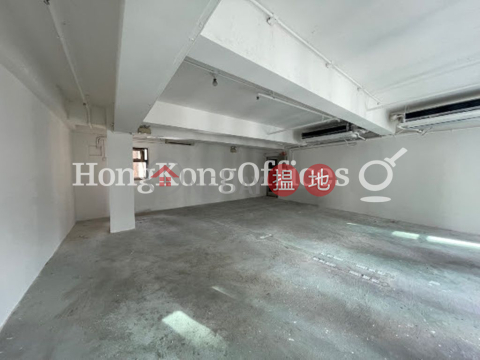 Office Unit for Rent at Wanchai Commercial Centre | Wanchai Commercial Centre 灣仔商業中心 _0