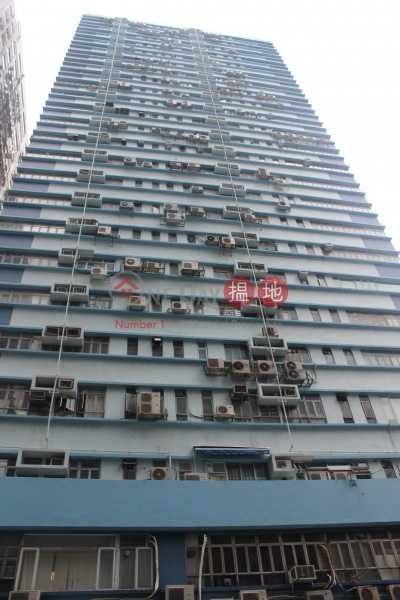 Canny Industrial Building (佳力工業大廈　),San Po Kong | ()(4)
