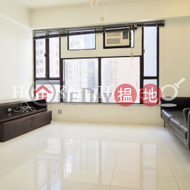 慧源閣兩房一廳單位出售