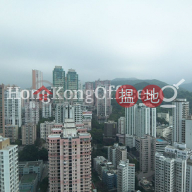 Office Unit for Rent at AIA Tower, AIA Tower 友邦廣場 | Eastern District (HKO-11574-AIHR)_0