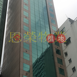 TEL: 98755238, Yue Hing Building 越興大廈 | Wan Chai District (KEVIN-1187044662)_0