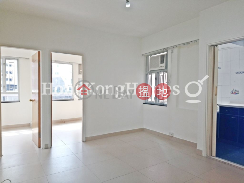 2 Bedroom Unit for Rent at Chong Yip Centre Block C | Chong Yip Centre Block C 創業中心C座 _0