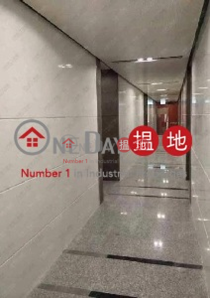 Property Search Hong Kong | OneDay | Industrial Rental Listings Reason Group Tower