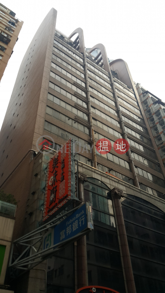 TEL: 98755238, Lucky Centre 樂基中心 Rental Listings | Wan Chai District (KEVIN-9487288089)