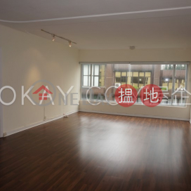 2房1廁苑廬出售單位, 苑廬 Yuenita Villa | 灣仔區 (OKAY-S984)_0
