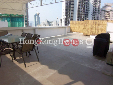 3 Bedroom Family Unit at Botanic Terrace Block B | For Sale | Botanic Terrace Block B 芝蘭台 B座 _0