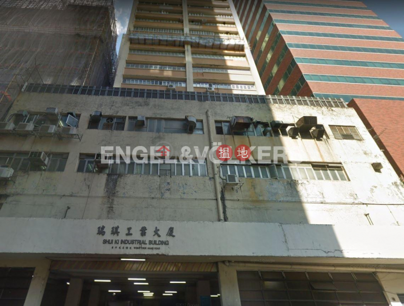 黃竹坑開放式筍盤出租|住宅單位|瑞琪工業大廈(Shui Ki Industrial Building)出租樓盤 (EVHK84517)