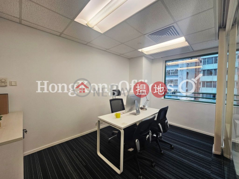 協成行灣仔中心寫字樓租單位出租 | 協成行灣仔中心 Office Plus at Wan Chai _0