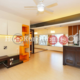 3 Bedroom Family Unit at Jade Terrace | For Sale | Jade Terrace 華翠臺 _0