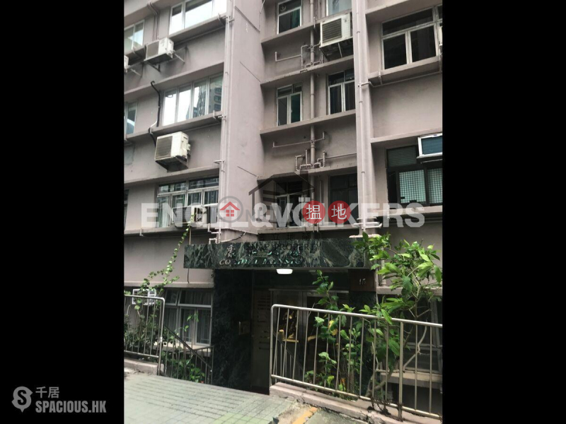 2 Bedroom Flat for Rent in Central, Cordial Mansion 康和大廈 Rental Listings | Central District (EVHK96567)