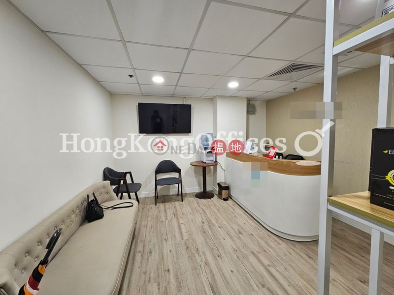 Property Search Hong Kong | OneDay | Office / Commercial Property | Rental Listings | Office Unit for Rent at Albion Plaza