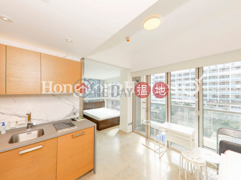 1 Bed Unit at Eight South Lane | For Sale | Eight South Lane Eight South Lane _0