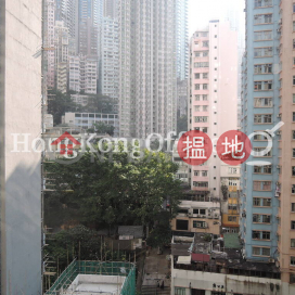 Office Unit for Rent at 299QRC, 299QRC 299QRC | Western District (HKO-39173-ABHR)_0