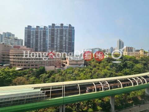 香葉道41號寫字樓租單位出租, 香葉道41號 41 Heung Yip Road | 南區 (HKO-76223-ACHR)_0