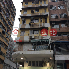 12-14 Anchor Street,Tai Kok Tsui, Kowloon