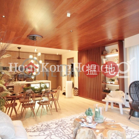 4 Bedroom Luxury Unit at Mount Pavilia | For Sale | Mount Pavilia 傲瀧 _0
