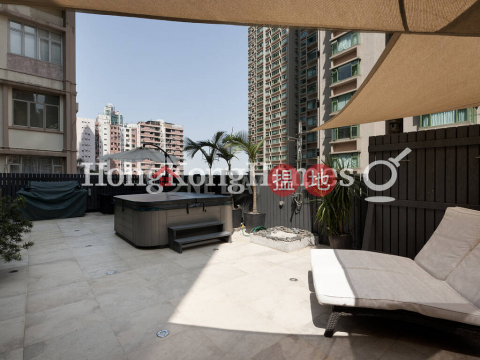 1 Bed Unit at Robinson Crest | For Sale, Robinson Crest 賓士花園 | Western District (Proway-LID115244S)_0