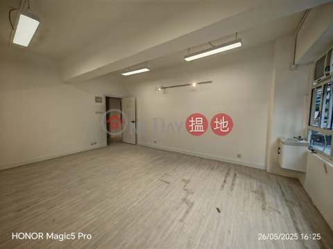 WORK SHOP, 52 Hung To Road (Bamboos Centre) 鴻圖道52號 | Kwun Tong District (GARYC-1701765621)_0