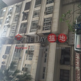 Gorgeous 3 bedroom in Mid-levels West | For Sale | Ping On Mansion 平安大廈 _0