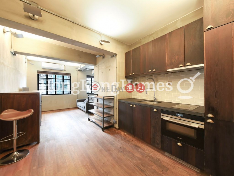 Studio Unit for Rent at 1 U Lam Terrace, 1 U Lam Terrace 裕林臺 1 號 Rental Listings | Central District (Proway-LID129378R)