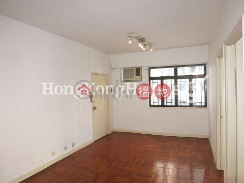 萬壽大廈兩房一廳單位出租, 萬壽大廈 Paramount Mansion | 灣仔區 (Proway-LID96942R)_0