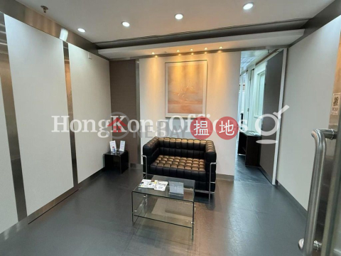 信德中心寫字樓租單位出租, 信德中心 Shun Tak Centre | 西區 (HKO-72935-ALHR)_0