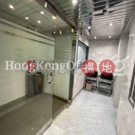 Office Unit for Rent at Tern Centre Block 1 | Tern Centre Block 1 太興中心1座 _0