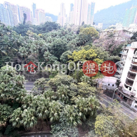 樂成行寫字樓租單位出租, 樂成行 Baskerville House | 中區 (HKO-14725-AIHR)_0