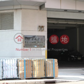Nicely office renovation units for sell with tenancy | Assun Pacific Centre 日昇亞太中心(駿業中心) _0