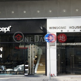 Office Unit for Rent at Winsome House, Winsome House 雲山大廈 | Central District (HKO-11764-AFHR)_0