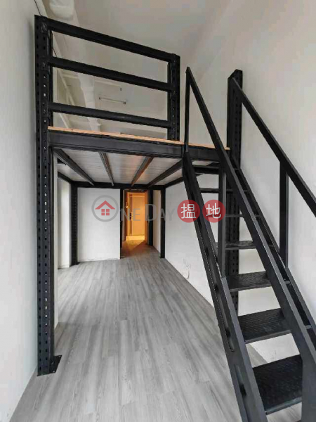Property Search Hong Kong | OneDay | Industrial, Sales Listings, icity