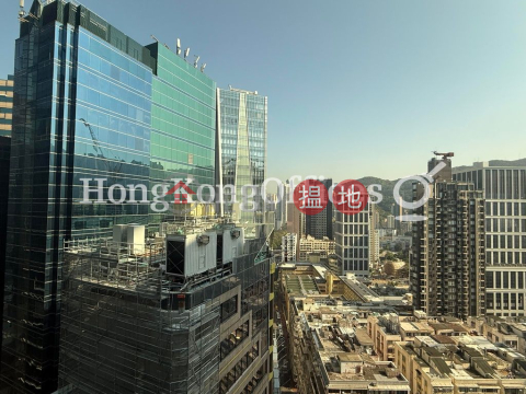 Office Unit for Rent at Lippo Leighton Tower | Lippo Leighton Tower 力寶禮頓大廈 _0