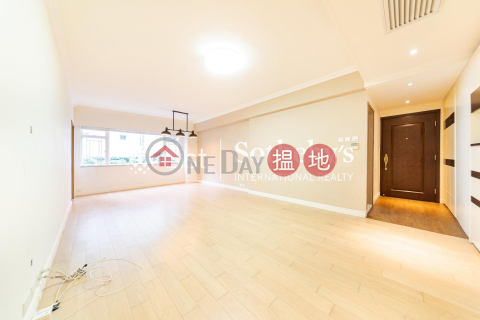 Property for Sale at Morengo Court with 3 Bedrooms | Morengo Court 昍逵閣 _0