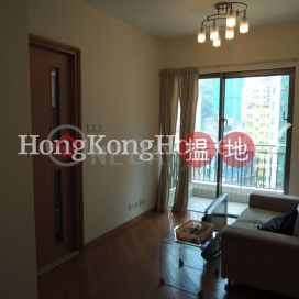 尚翹峰1期2座兩房一廳單位出售