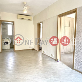Practical 2 bedroom on high floor | For Sale | Gold Harbour Mansion 金港大廈 _0