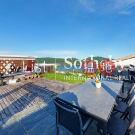 出售Bluewater4房豪宅單位