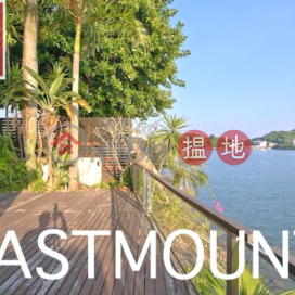 Sai Kung Villa House | Property For Sale in Marina Cove, Hebe Haven 白沙灣匡湖居- Full seaview and Garden right at Seaside